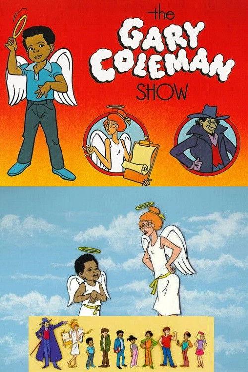 The Gary Coleman Show backdrop