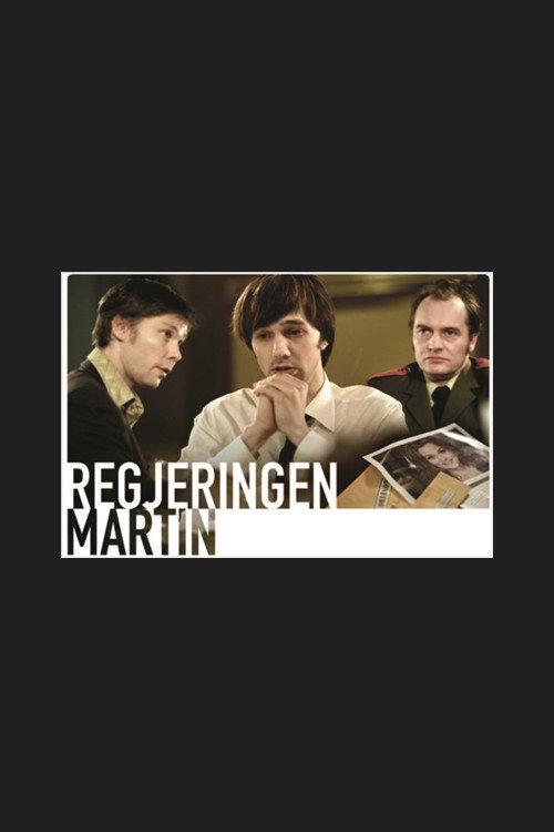 The Martin Administration backdrop