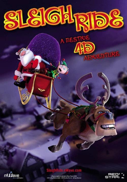 Sleigh Ride backdrop