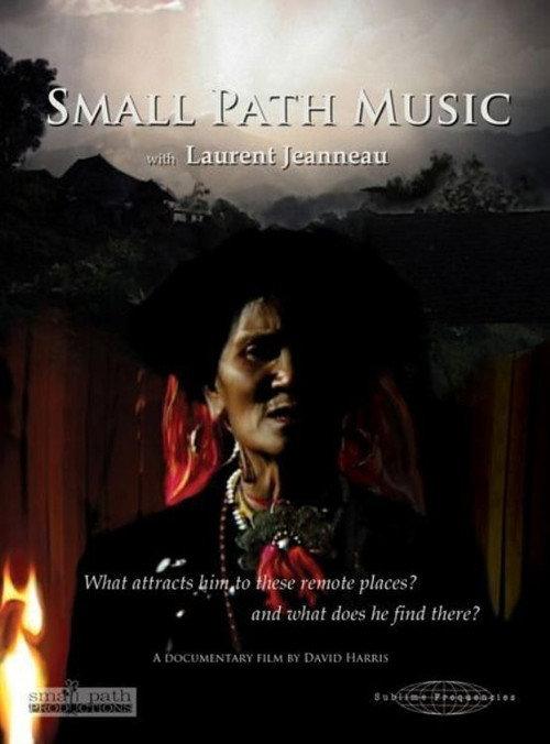 Small Path Music backdrop