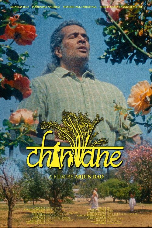 Chintane backdrop