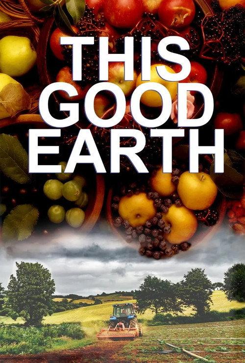 This Good Earth backdrop