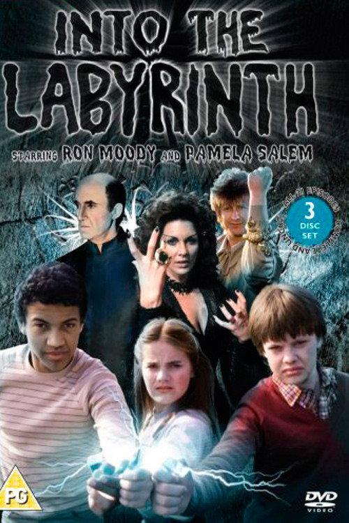 Into the Labyrinth backdrop