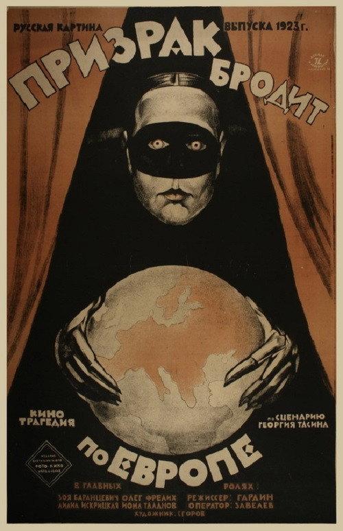 A Spectre Haunts Europe backdrop