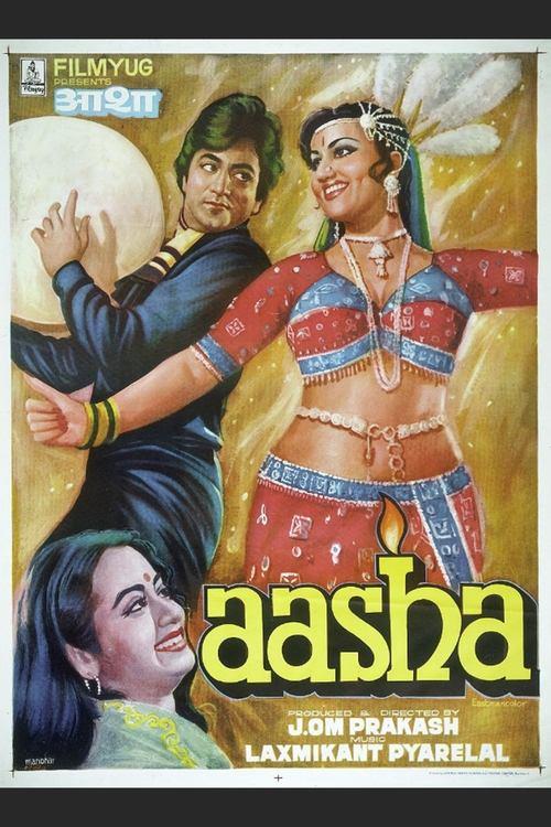 Aasha backdrop