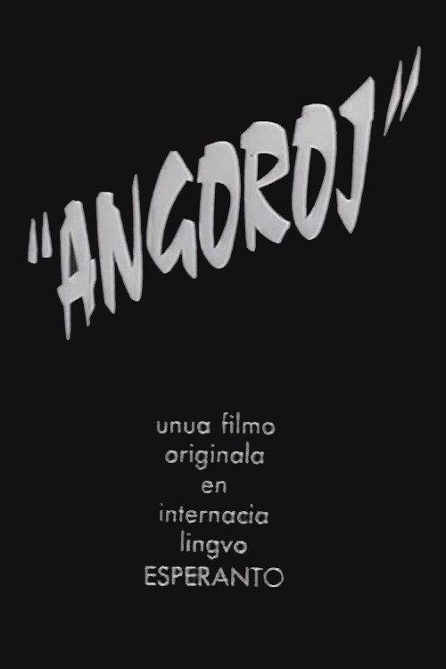 Agonies backdrop