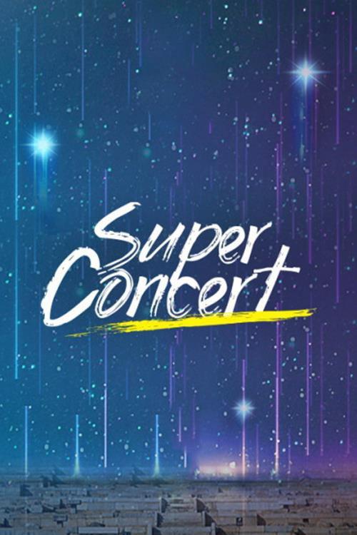 TVCHOSUN 슈퍼콘서트 backdrop