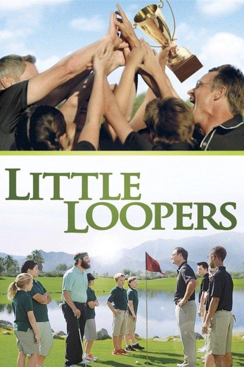 Little Loopers backdrop