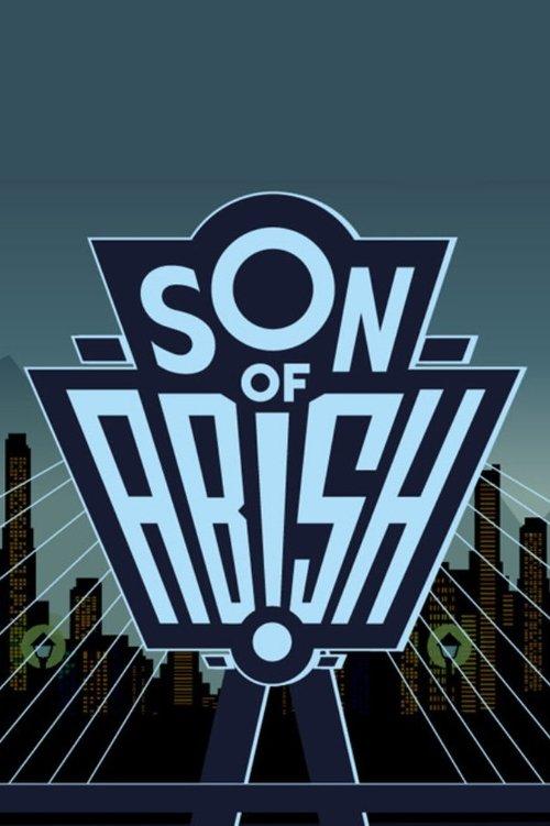 Son of Abish backdrop