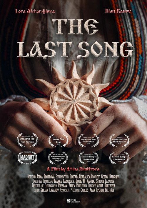 The Last Song backdrop