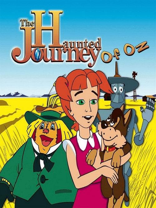 The Haunted Journey backdrop