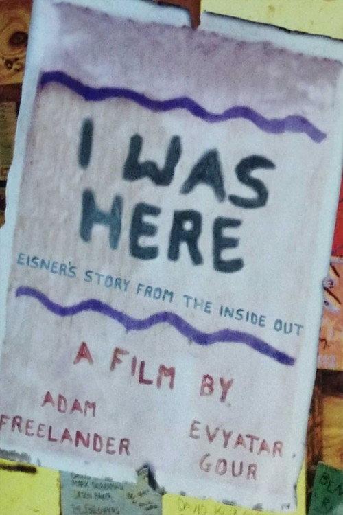 I Was Here: Eisner's Story from the Inside Out backdrop