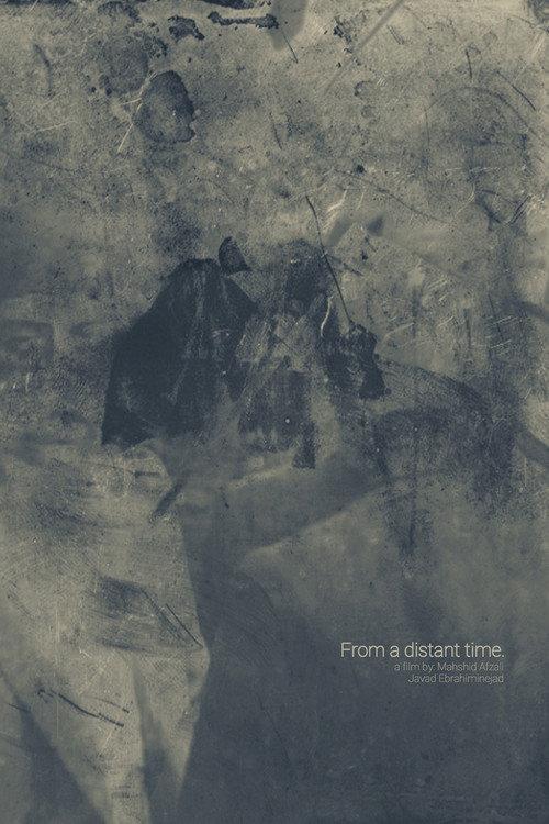 From a distant time. backdrop