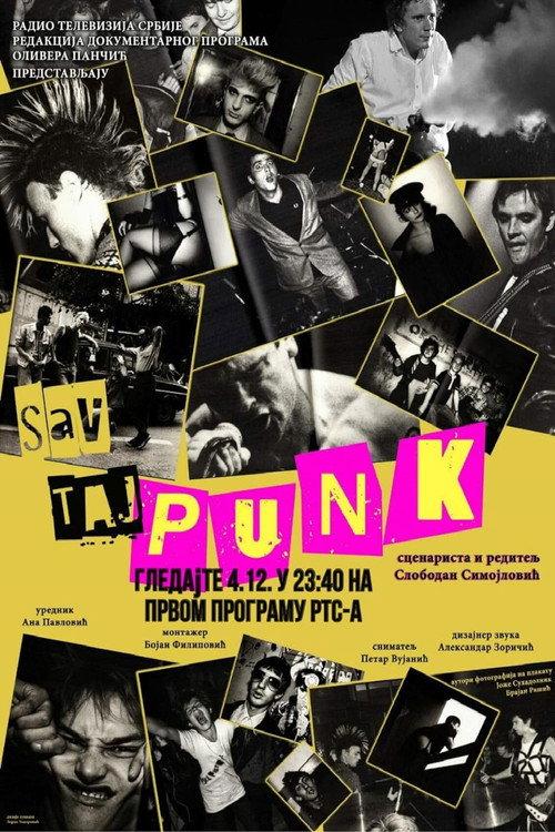 All That Punk backdrop