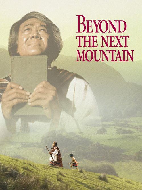 Beyond the Next Mountain backdrop