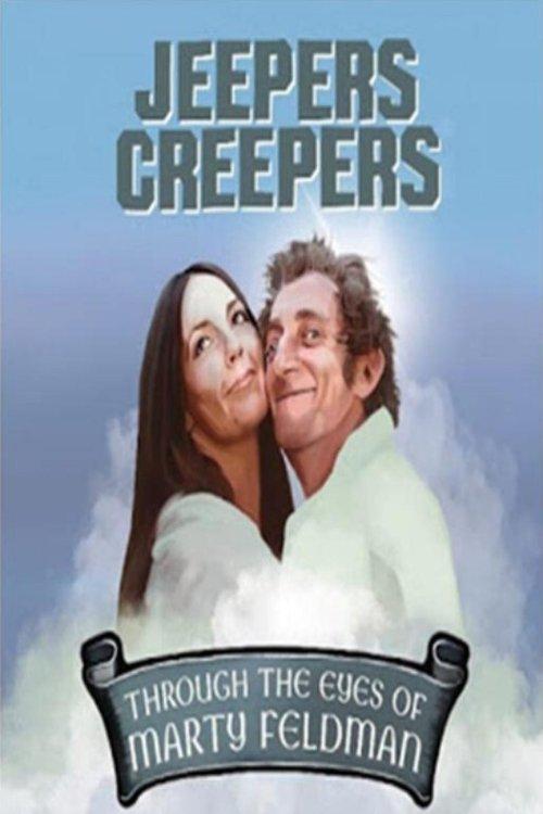 Jeepers Creepers backdrop