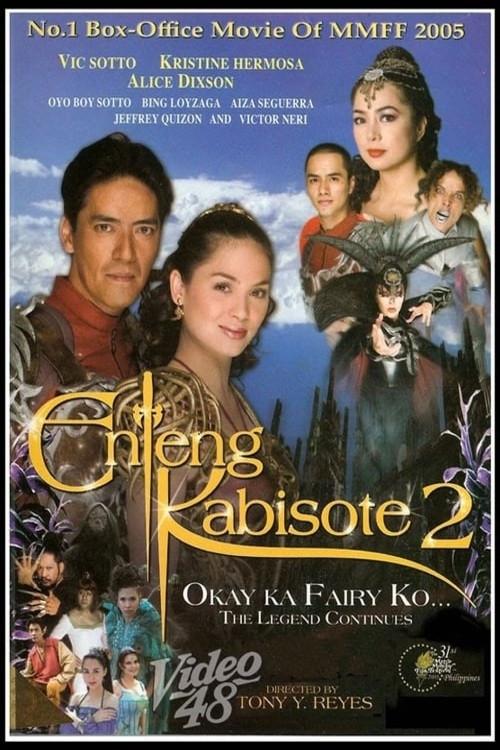 Enteng Kabisote 2: Okay ka, Fairy ko... The Legend Continues backdrop