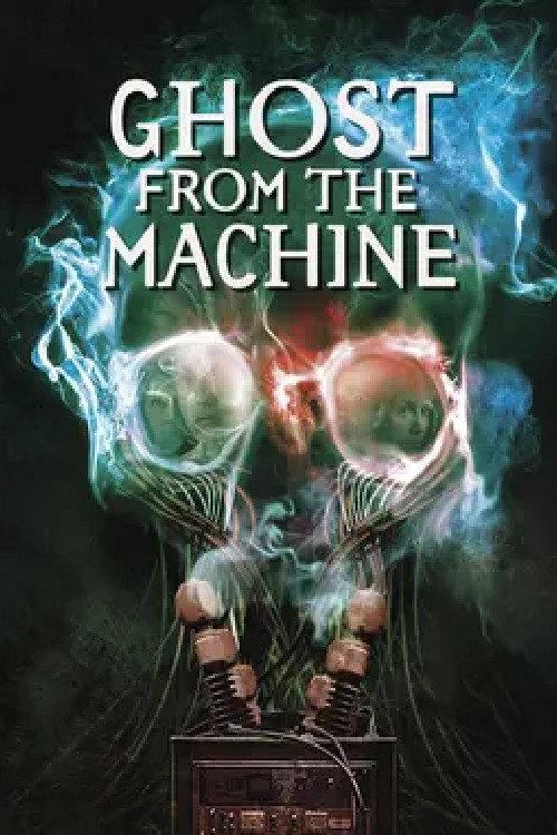 Ghost from the Machine backdrop