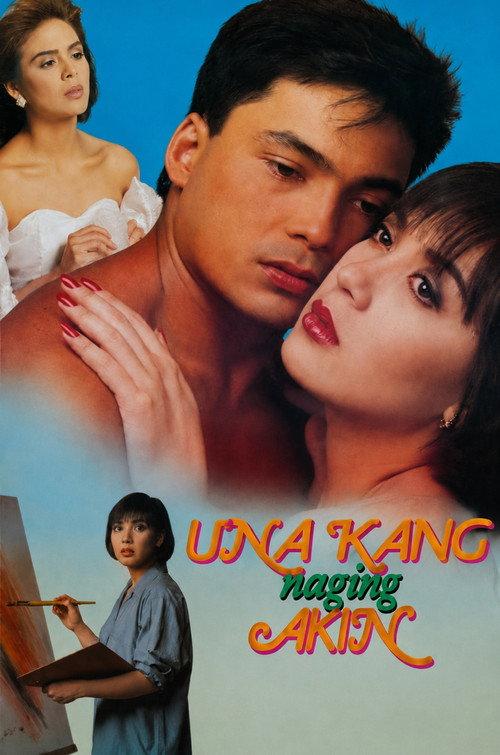Una Kang Naging Akin backdrop