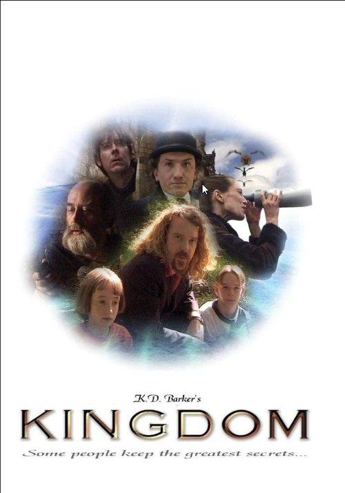 Kingdom backdrop
