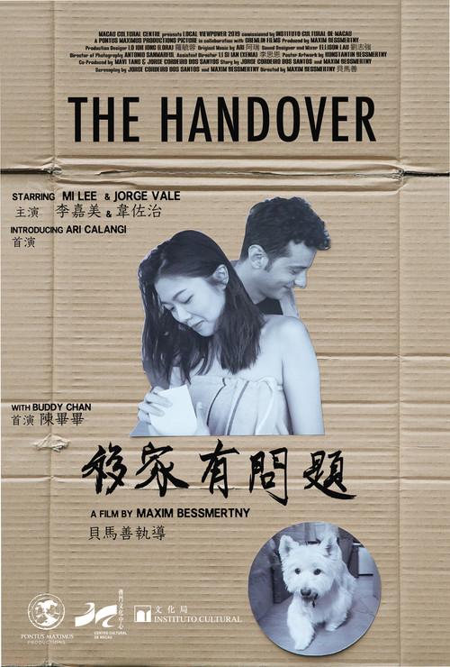 The Handover backdrop