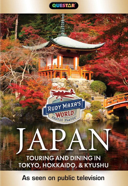 Rudy Maxa's World Exotic Places: Japan backdrop