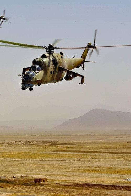 Afghanistan. Edges of War backdrop
