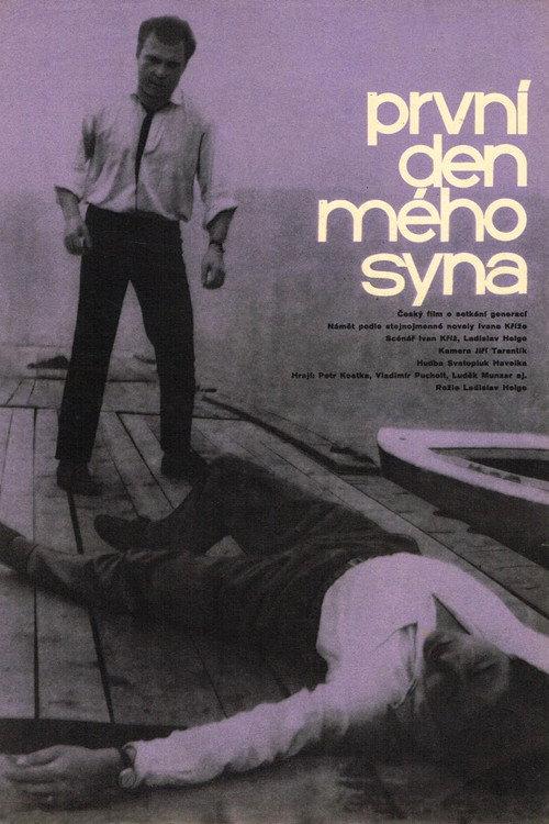 První den mého syna backdrop