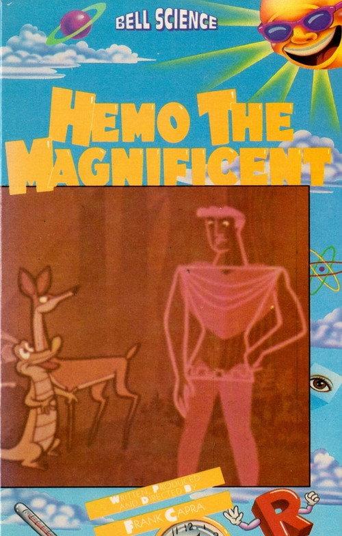 Hemo the Magnificent backdrop