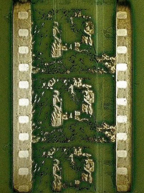 Chemical Intervention in (Film) History backdrop
