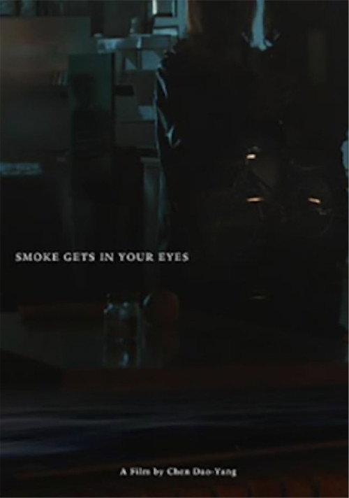 Smoke gets in your eyes backdrop