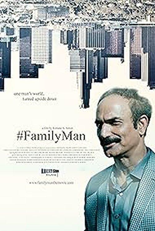 #FamilyMan backdrop