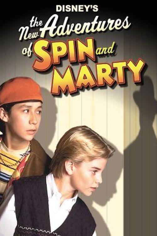 The New Adventures of Spin and Marty: Suspect Behavior backdrop