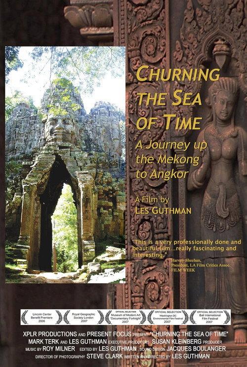 Churning the Sea of Time: A Journey Up the Mekong to Angkor backdrop
