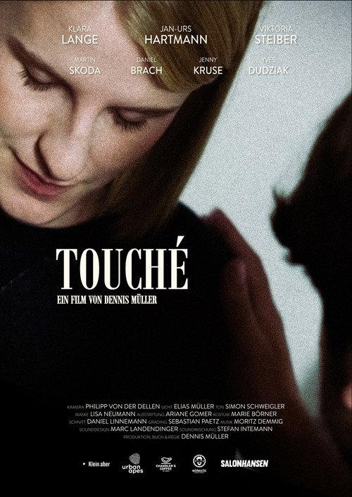 Touché backdrop