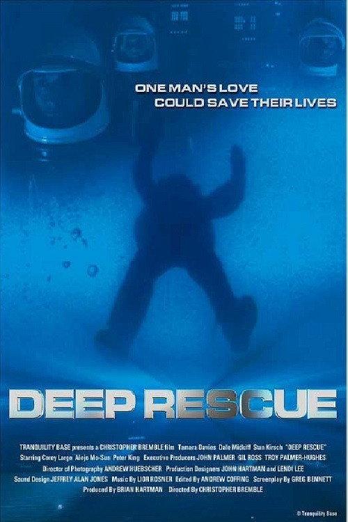 Deep Rescue backdrop