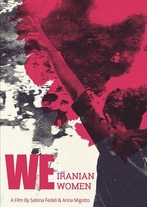 We Iranian Women backdrop