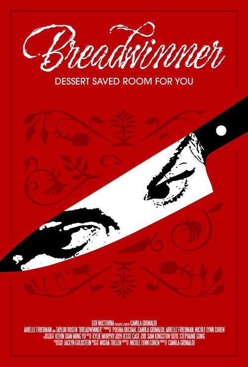 Breadwinner backdrop