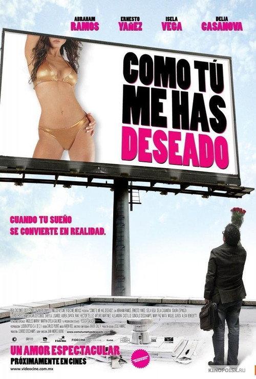 Como tú me has deseado backdrop