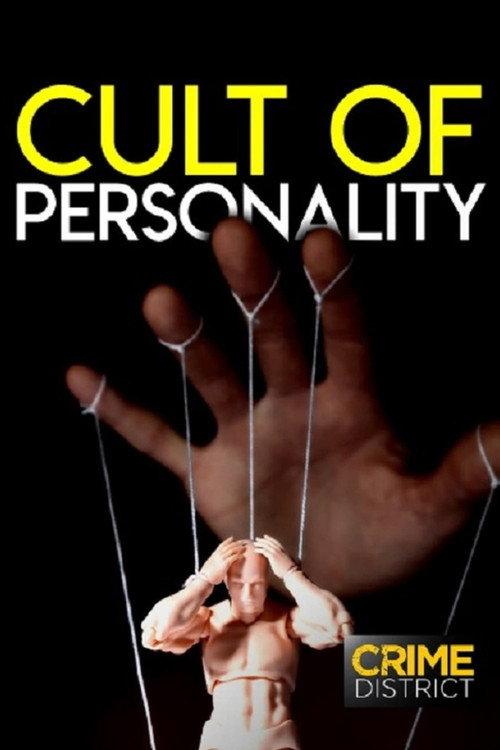 Cult of Personality backdrop