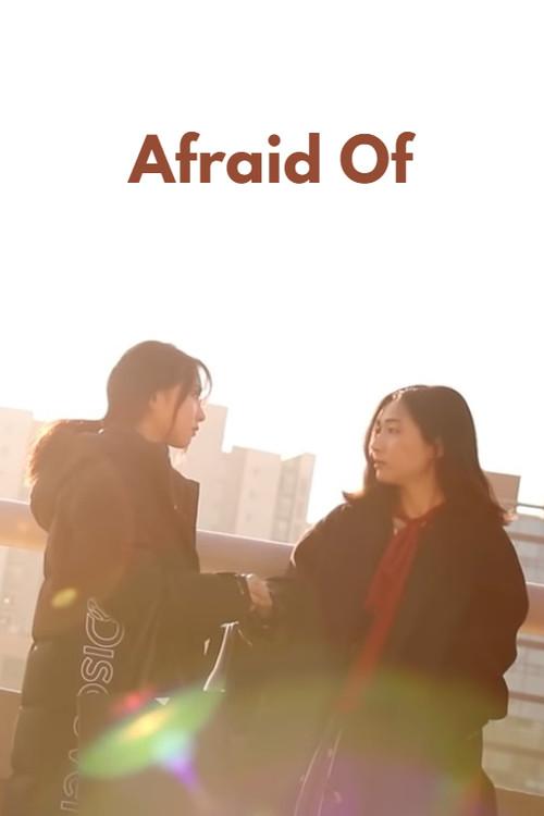 Afraid Of backdrop