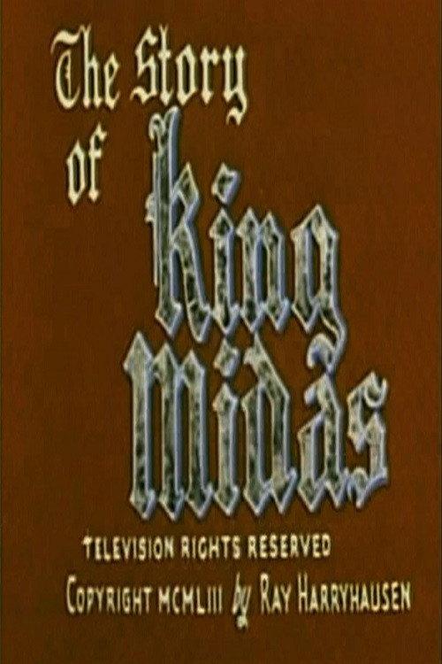 The Story of King Midas backdrop