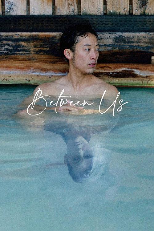 Between Us backdrop