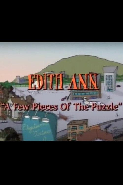 Edith Ann: A Few Pieces of the Puzzle backdrop