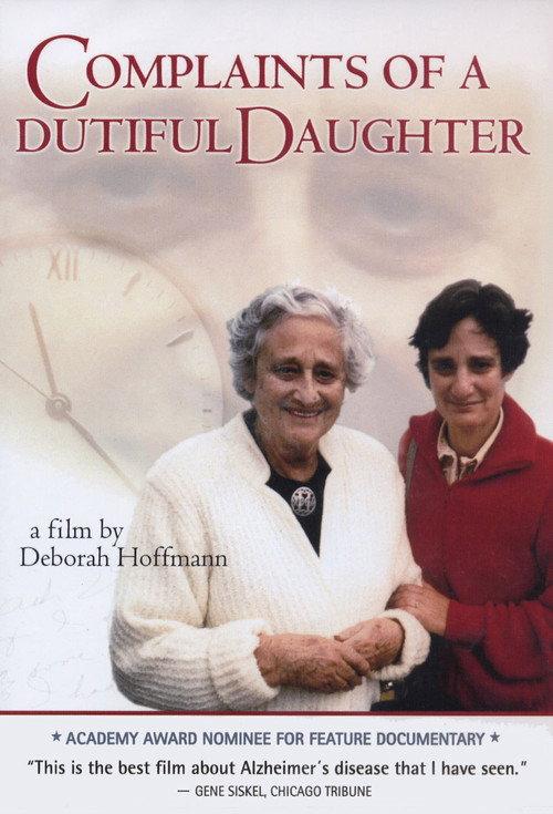 Complaints of a Dutiful Daughter backdrop