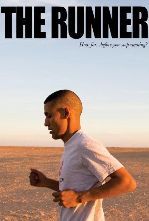 The runner backdrop