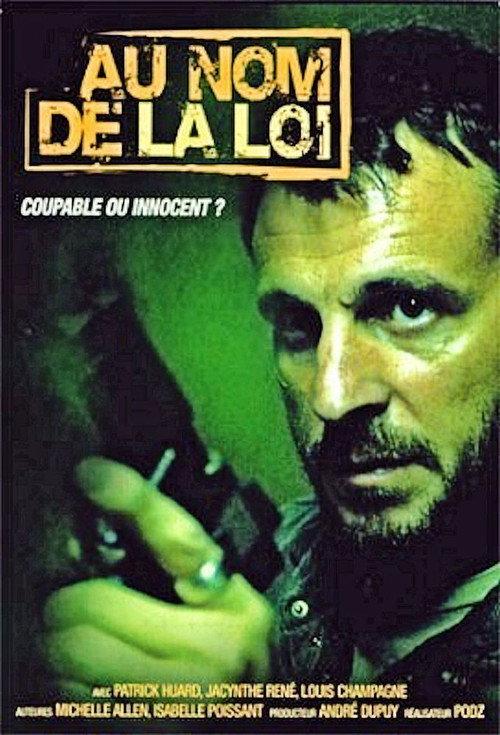 Au nom de la loi backdrop