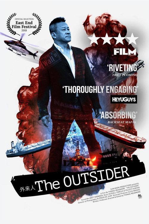 The Outsider backdrop