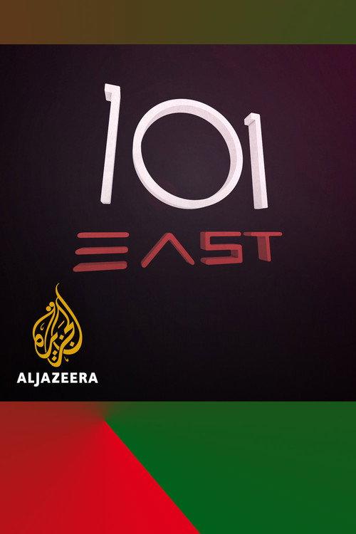 101 East backdrop
