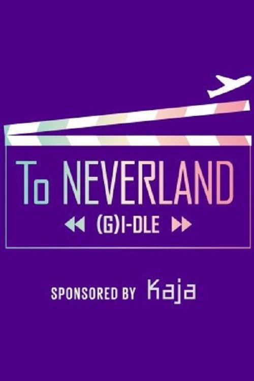 To NEVERLAND backdrop
